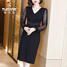 下殺- 2021新款連衣裙女夏JD收腰顯瘦氣質修身雪紡遮肉中長款a字仙女裙子 歷史價格詳細信息