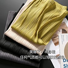 現貨 日系 復古 螺絲 caramella 中筒 高筒襪 全棉 情侶卡通 長襪 潮 男女生保暖 禮物 附盒 歷史價格詳細信息