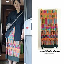 【褶皺日系の宅系列~一粒釦開衫壓厚邊薄款披肩式外套】23早秋新品防秋老虎。慵懶舒適品味氣質上班族最愛☆優月精品☆三宅一生摺衣‧褶衣‧折衣‧褶皺風☆特製。不退款 歷史價格詳細信息