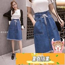 S-5XL碼 80-210斤可穿 大尺碼 刷毛 哈倫小腳褲 薄款彈力夏季牛仔褲男大碼束腳潮牌寬松 牛仔縮口褲 束腳-潮男服飾 歷史價格詳細信息