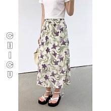 CHIC U 日常著裝高立領拉鏈小外套春秋新款寬鬆百搭休閒短版小夾克 歷史價格詳細信息