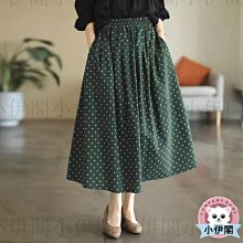 時尚半身裙氣質壓褶百褶裙女2024春夏季新款a字韓版高腰中長裙 歷史價格詳細信息