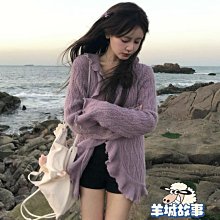 高級感紫色小香風大容量化妝包收納包便攜洗漱包水乳刷大小號補妝 歷史價格詳細信息