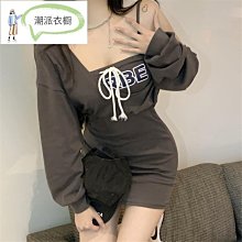 【潮派衣櫥】2023 新款樹皮紋+拉鍊法式赫本風褶皺拼接吊帶连衣裙 2023年新款女裝小眾設計別緻仙女中長裙 歷史價格詳細信息