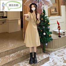 【潮派衣櫥】初音未來小殭屍cos服miku女裝cosplay二次元洋裝 歷史價格詳細信息