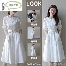 【御風時尚】 加大尺碼 台灣製造 伸縮褲 牛仔褲 外出褲 工作褲 休閒褲 42~50腰 特價品 兩件免運 三件免運+折扣 歷史價格詳細信息