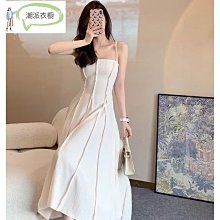 【潮派衣櫥】2023 新款樹皮紋+拉鍊法式赫本風褶皺拼接吊帶连衣裙 2023年新款女裝小眾設計別緻仙女中長裙 價格比較,價格查詢,歷史價格詳細信息