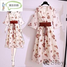 【潮派衣櫥】2023 新款樹皮紋+拉鍊法式赫本風褶皺拼接吊帶连衣裙 2023年新款女裝小眾設計別緻仙女中長裙 歷史價格詳細信息