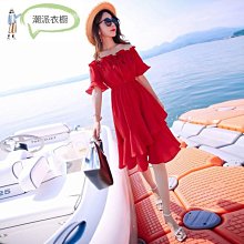 【潮派衣櫥】2023 新款樹皮紋+拉鍊法式赫本風褶皺拼接吊帶连衣裙 2023年新款女裝小眾設計別緻仙女中長裙 歷史價格詳細信息