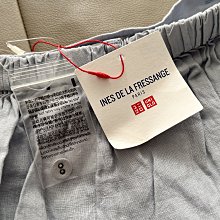 【UNIQLO】淺駝色棉絨西裝外套 M號 歷史價格詳細信息