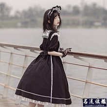 表演服裝 輕漫物語國潮風龍袍外套冬季加絨風衣加厚古風大衣龍圖騰男士 歷史價格詳細信息