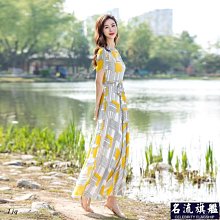 高個子及腳踝半身裙女 民族風印花百褶半身裙 新中式國風花鳥半身裙 復古高級感一片式印花馬面裙女 歷史價格詳細信息