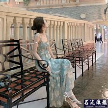 【荷生活】韓版甜美字母水晶玻璃淺口 透氣透明卡絲襪-10雙入 歷史價格詳細信息