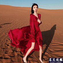 長裙DANDT時尚壓摺重磅A字氣質長裙（22 OCT AL）同風格請在賣場搜尋-歐美服飾 歷史價格詳細信息