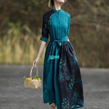 赫拉新款中式新娘秀禾頭飾琉璃花朵古風大氣高級龍鳳褂髮飾髮簪 歷史價格詳細信息