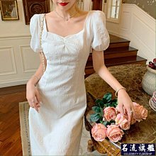 MAJE KARA 秋季長袖連衣裙2021新款韓版時尚氣質收腰女神范中長裙超夯 精品 歷史價格詳細信息