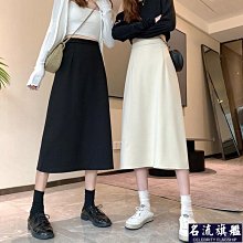 A字裙 長裙 百褶裙針織半身裙黑色杏色米色白色中長款春季職業西裝裙高腰a字長裙女-名流 價格比較,價格查詢,歷史價格詳細信息