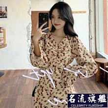 秋季新款碎花連衣裙假兩件溫柔長裙法式設計感小眾拼接百搭仙女裙女性裙子衣服連身裙女裝休閒服 歷史價格詳細信息