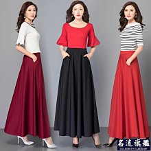 大擺裙維族舞蹈服女舞臺表演服藝考少數民族服分體套裝 歷史價格詳細信息