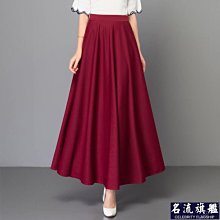 大擺裙維族舞蹈服女舞臺表演服藝考少數民族服分體套裝 歷史價格詳細信息
