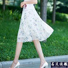 碎花半身裙女夏春印花雪紡小雛菊a字長裙高腰垂感bm風中長款裙子 歷史價格詳細信息