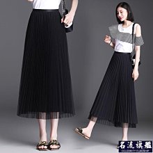 夏日雪白顯瘦牛仔短裙 白色牛仔裙 直筒牛仔裙 裙子 短裙 直筒裙 白裙 GRASS 現貨 [C6812] 歷史價格詳細信息