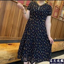 顯瘦媽媽裝毛呢大衣女秋冬季新款中年緊身中長款毛呢外套女漫洋衣舍鋪    網路購物~梅梅服飾 歷史價格詳細信息