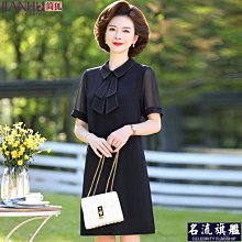 中老媽媽涼鞋女夏季新款平底舒適皮麵軟底防滑一字帶腳寬胖女鞋 歷史價格詳細信息