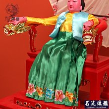 天上聖母/千順小神衣吊飾 天上聖母小神衣香火袋 媽祖平安符袋 歷史價格詳細信息