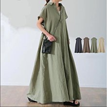 韓系洋裝 夏秋季新款荷葉邊長洋 收腰顯瘦連衣裙女 性感露背波點中長裙 藍色洋裝 女神洋裝 氣質長裙 歷史價格詳細信息