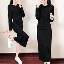 洋裝 秋冬 長袖 連身裙 內搭洋裝 打底裙 包臀裙針織連衣裙 女 秋冬內搭修身顯瘦氣質長款過膝黑色毛衣打底裙子馨雅 歷史價格詳細信息