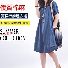 【皺褶大圓弧盤外套】春季新品...可爆款☆優月精品女裝專櫃lv☆三宅風☆MEPP☆摺衣。折衣。褶皺☆賠售不退換 歷史價格詳細信息