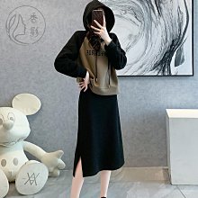 【甜美長裙】【溫柔】40-120kg 大學T裙套裝 女 M-5XL 2色可選 春秋季 套裝穿搭 大學T兩件套 歷史價格詳細信息