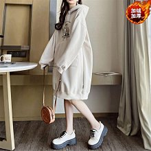 【甜美長裙】【溫柔】40-120kg 大學T裙套裝 女 M-5XL 2色可選 春秋季 套裝穿搭 大學T兩件套 歷史價格詳細信息