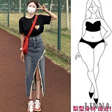 半身裙 開叉長裙 牛仔裙 不規則波浪開叉牛仔半身裙 女夏季 復古高腰a字中長款 包臀魚尾裙子 歷史價格詳細信息
