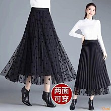 半身裙A字碎花仙女超仙森系仙氣小清新顯瘦氣質長裙子夏天休閒服裝流行女裝裙子『AD04498』『愛衣閣』 歷史價格詳細信息