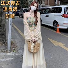 背心 吊帶背心 小可愛`新款夏季外穿韓版大碼寬松加肥加大無袖上衣打底吊帶背心女夏`女生衣著 網紅同款 歷史價格詳細信息
