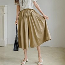 Bellee 正韓  寬版鬆緊側開衩彈性挺版長裙  (3色) 【0923-29】 歷史價格詳細信息