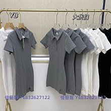 2023年新款辣妹風比基尼性感露背大小胸聚攏兩件式裙式泳衣女三件套 歷史價格詳細信息