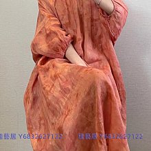 【撿漏單品88起】美國喜萬年 6SJ7/6J8P 電子管963 歷史價格詳細信息