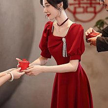 女方訂婚回禮 六禮 十二禮 芋頭蓮蕉 女婿肚兜 【皇家結婚百貨】 歷史價格詳細信息