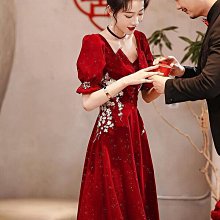 女方訂婚回禮 六禮 十二禮 芋頭蓮蕉 女婿肚兜 【皇家結婚百貨】 歷史價格詳細信息