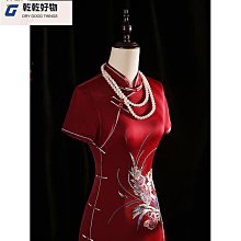 -中式旗袍22年新款冬季酒紅色長袖新娘敬酒服結婚禮服女高級質感--哆哆的雜貨鋪~乾乾好物~ 歷史價格詳細信息