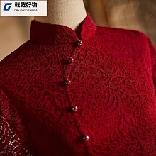 酒紅色敬酒服新娘23新款高級感中式旗袍訂婚修身禮服連衣裙套裝~乾乾好物~ 歷史價格詳細信息