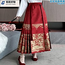 新中式馬面裙敬酒服新娘23新款長袖紅色訂婚禮服裙女高級感冬季~乾乾好物~ 歷史價格詳細信息