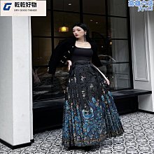 藍孔雀葫蘆絲 金竹九孔 專業表演級 葫蘆絲 歷史價格詳細信息