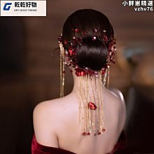 新娘敬酒禮服手套黑色金絲絨女復古宴會婚紗拍照手袖臂套加長款 歷史價格詳細信息