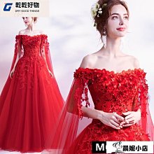 精致禮服長裙氣質高級感輕奢赫本風長袖高端黑色絲絨連衣裙女秋冬_佳美優品 歷史價格詳細信息