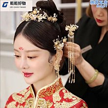 秀禾服新娘敬酒服23新款中式婚紗訂婚禮服長袖紅色結婚嫁衣冬季~乾乾好物~ 歷史價格詳細信息