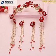 【頭飾】超好用頭飾一組 新娘伴娘造型裝飾 新祕 攝影公司造型部 設計師可自由創意裝飾髮型 歷史價格詳細信息